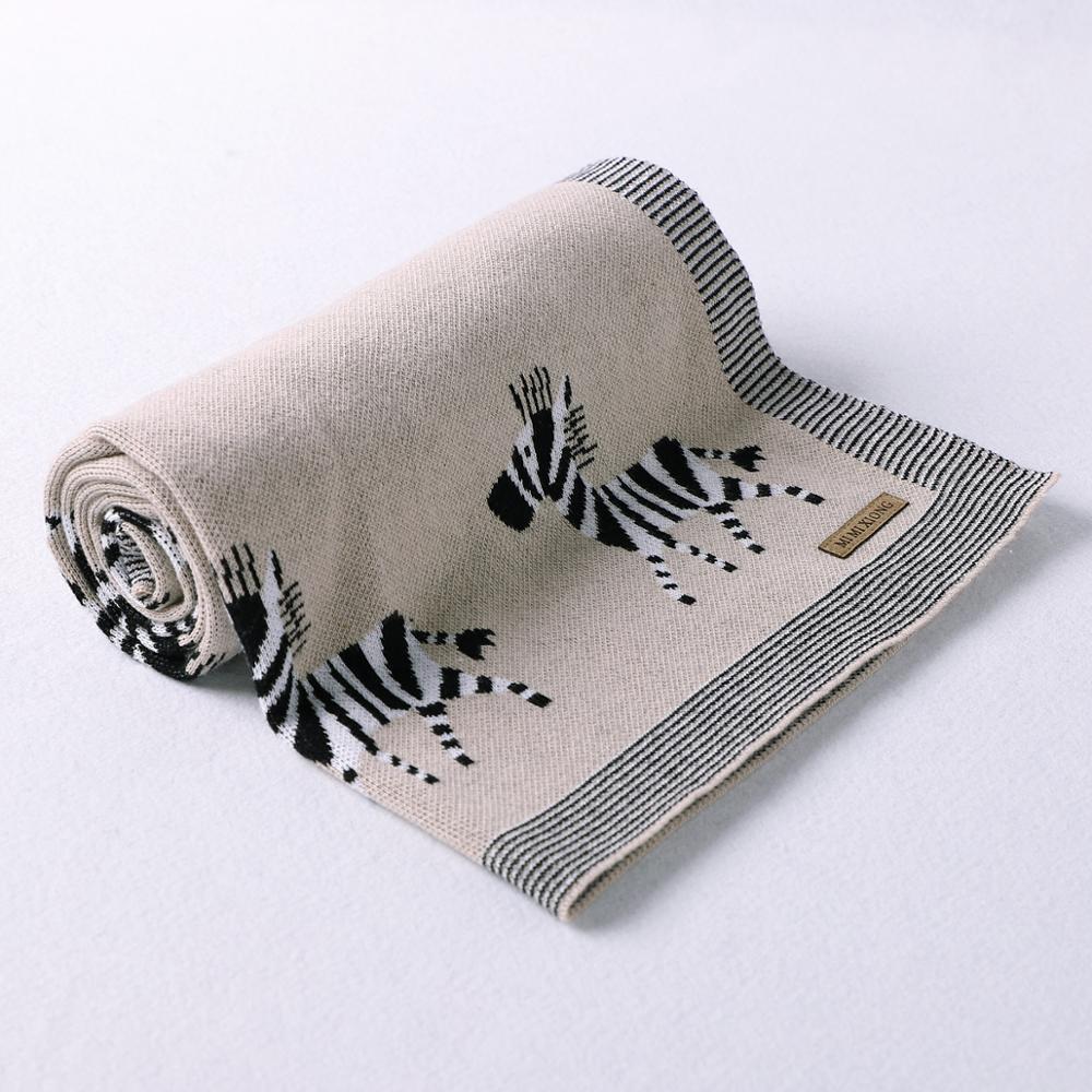 Knit Baby Blanket - Zebra