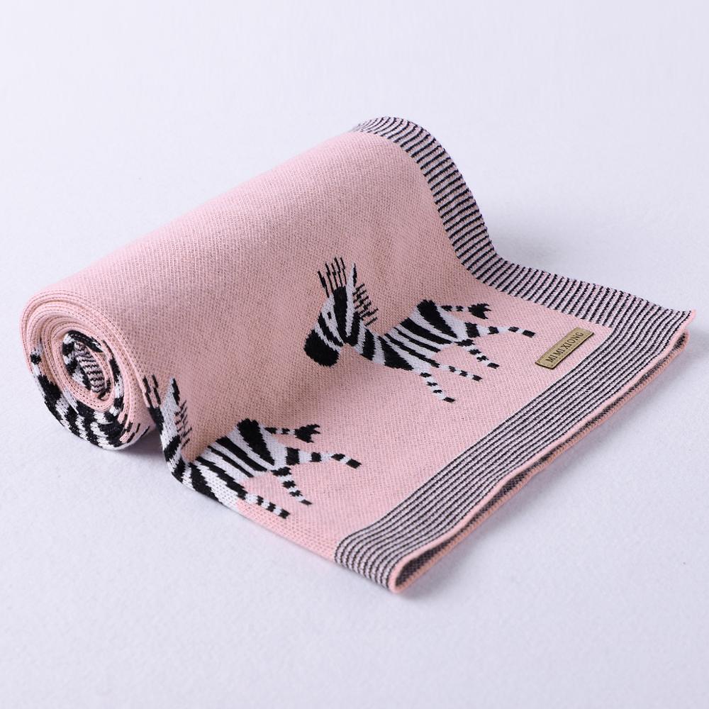 Knit Baby Blanket - Zebra